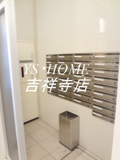 エクセレントシティ荻窪 その他10