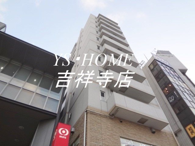 エクセレントシティ荻窪 その他11