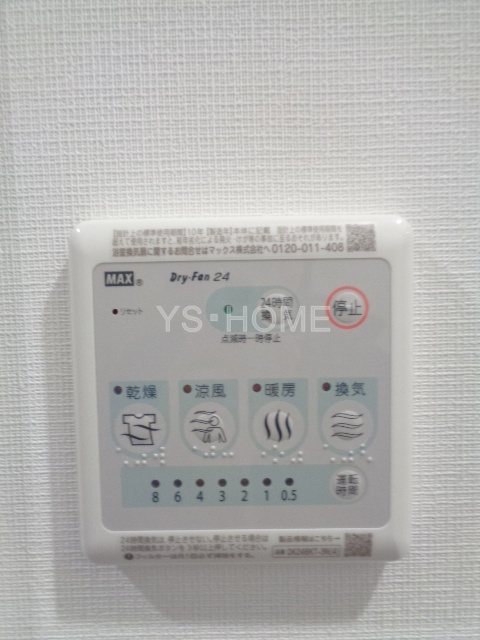 その他24