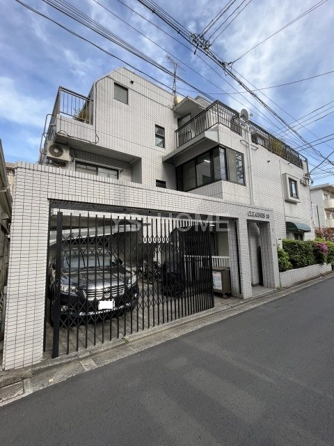 その他8