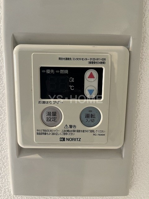 その他14
