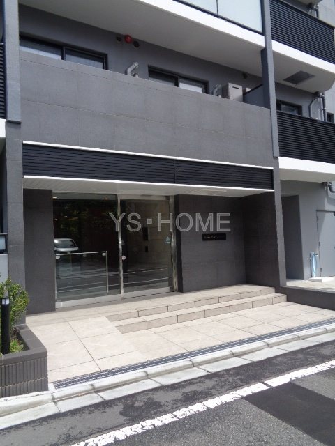 その他7