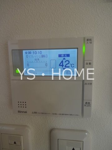 井の頭5-9戸建 その他24
