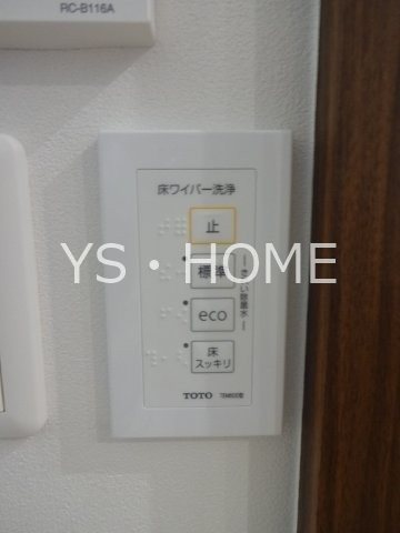 井の頭5-9戸建 その他30