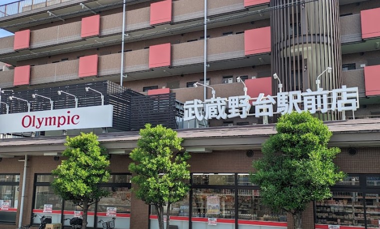 グランシャリオ 周辺画像2