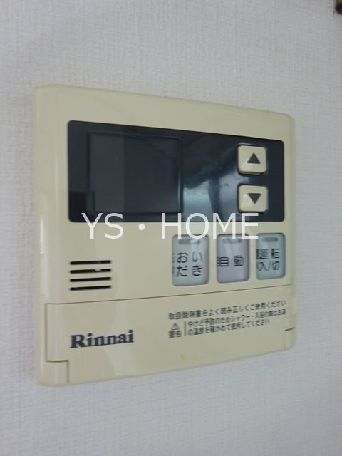 コーポミネ その他5