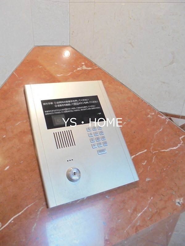 レガロ中野坂上 その他2