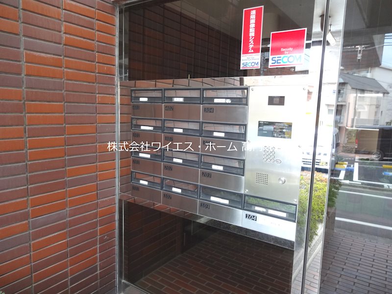 その他6