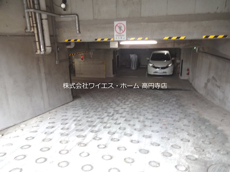 その他7