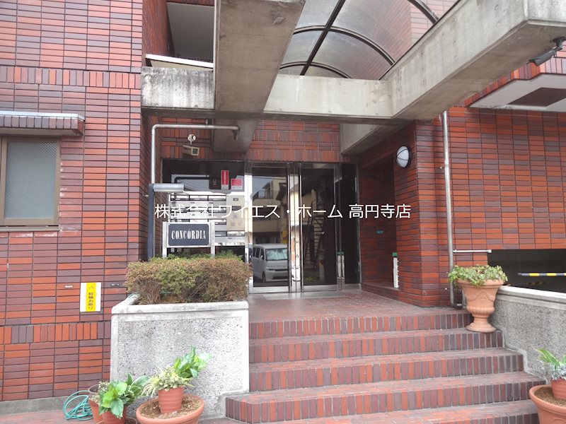 その他8