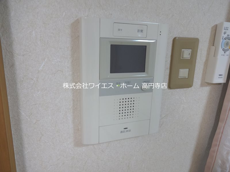 その他11
