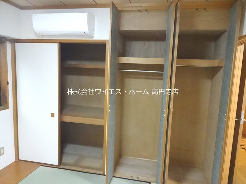 その他12