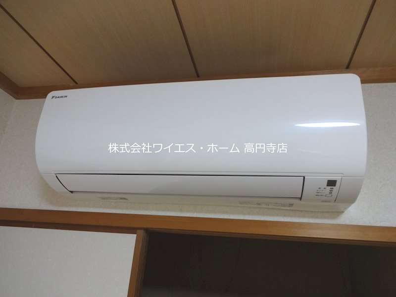その他13