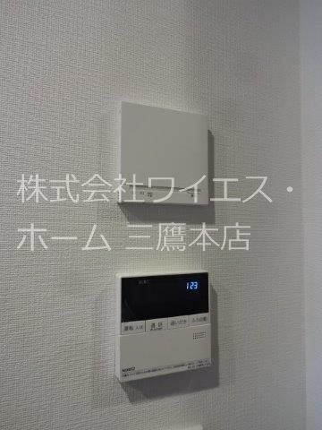 Nステージ東小金井 その他4