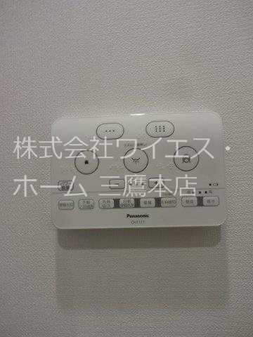 Nステージ東小金井 その他10