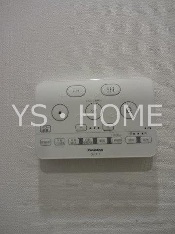 Nステージ東小金井 その他21