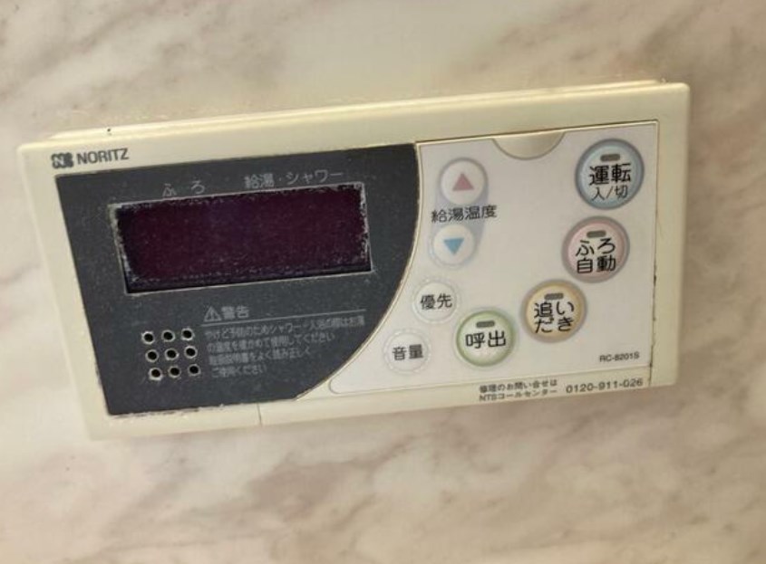 下石神井賃貸戸建群 その他10