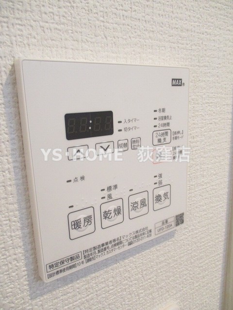 ミハス荻窪 その他6