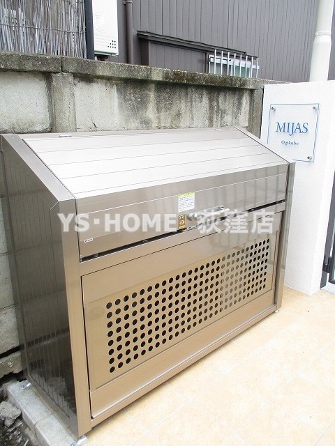 ミハス荻窪 その他8