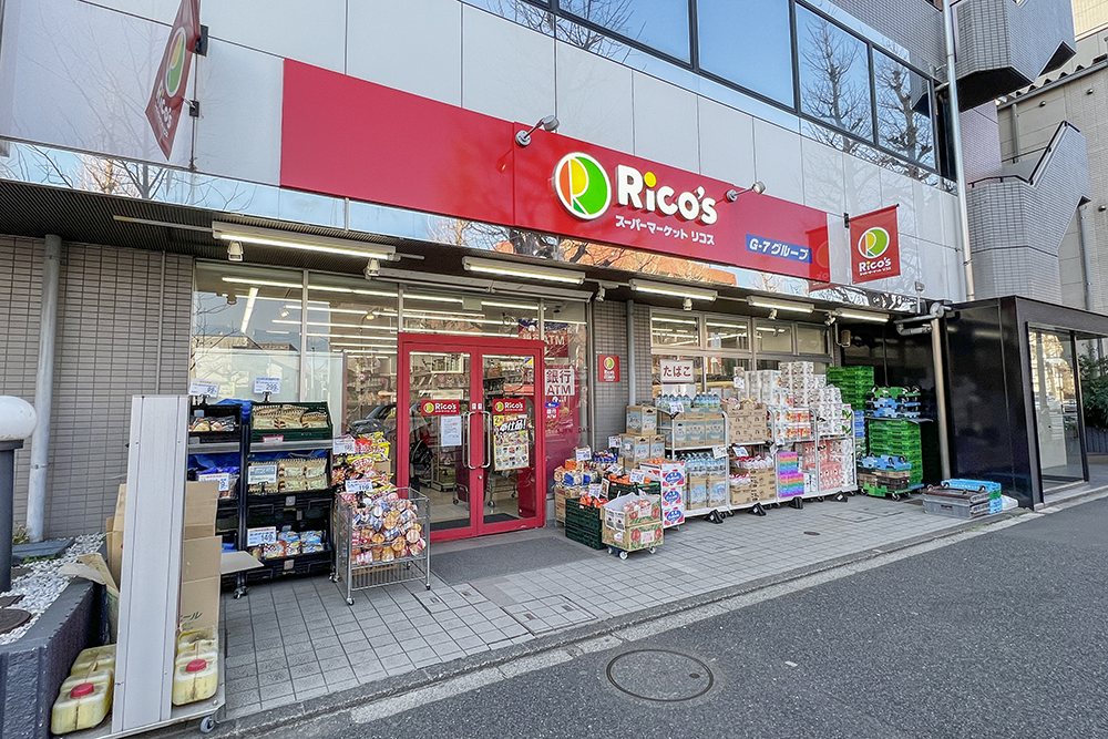 アムール阿佐ヶ谷弐番舘 周辺画像6