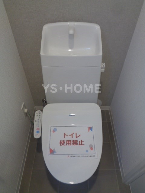 ＳＯＬＡＳＩＡ　ｒｅｓｉｄｅｎｃｅ荻窪    その他1