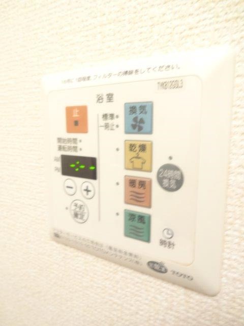 エスポワール その他3