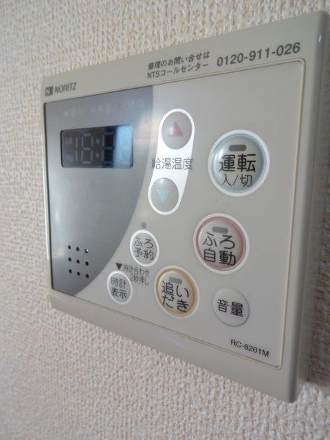 エスポワール その他6