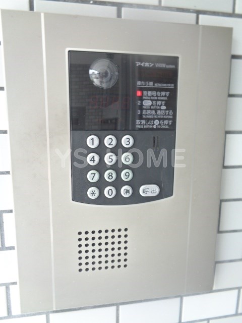 フラット浜田山A その他6