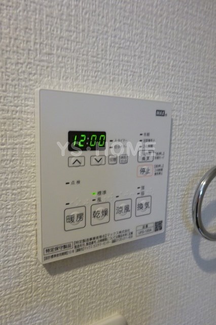 ミハス荻窪 その他5