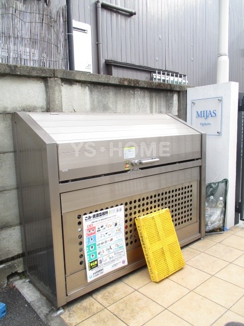 ミハス荻窪 その他8