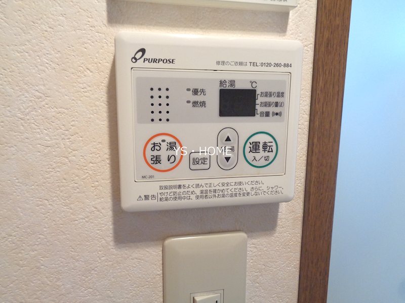 高円寺スルーエ  その他11