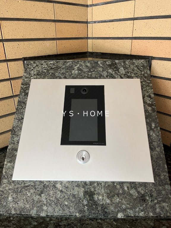 ライオンズマンション吉祥寺南  その他5