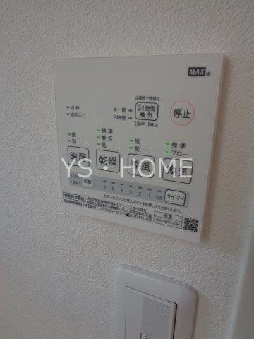 デザインコート吉祥寺456 その他11