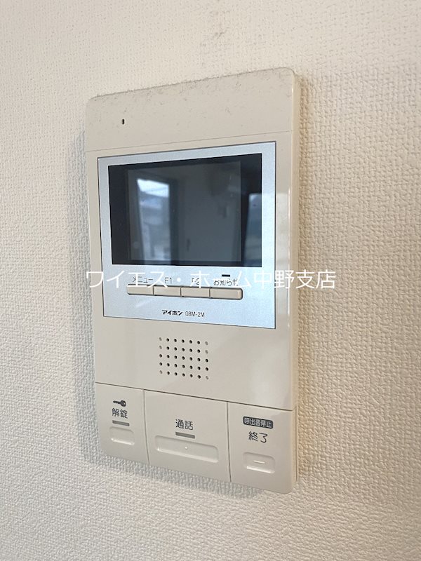 ウェルスクエア中野  その他4