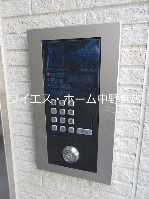 ウェルスクエア中野  その他9