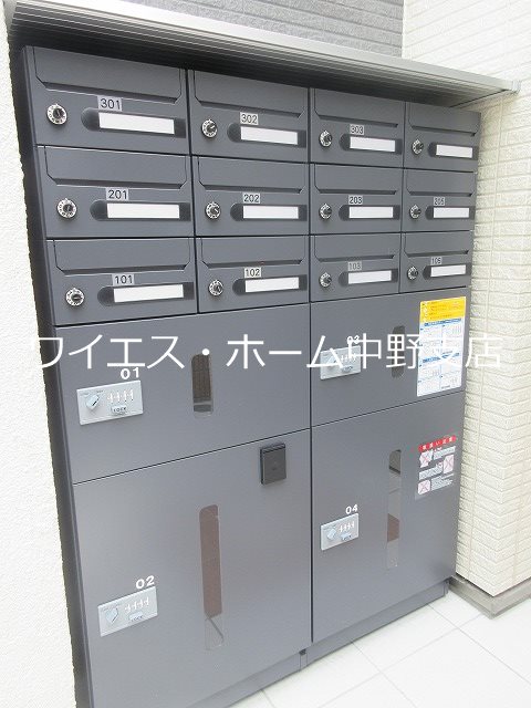 ウェルスクエア中野  その他10