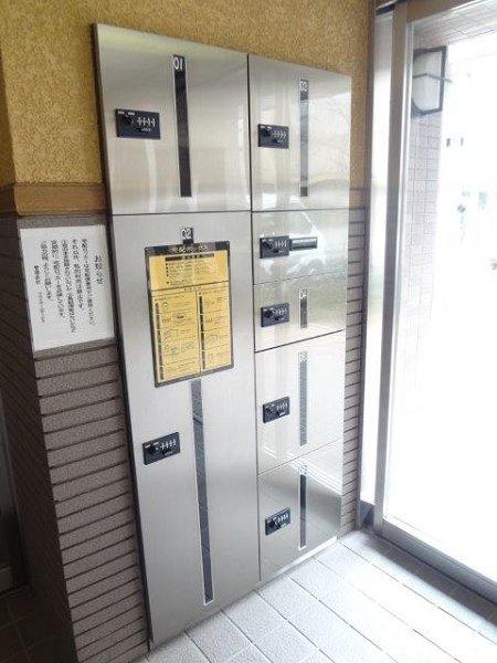 メゾン　ド　リヴェール その他1