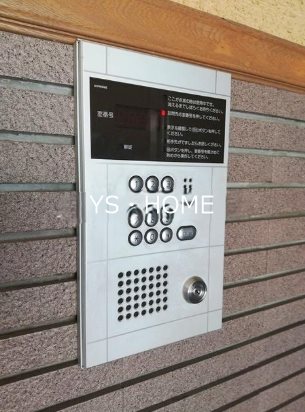 メゾン　ド　リヴェール その他7