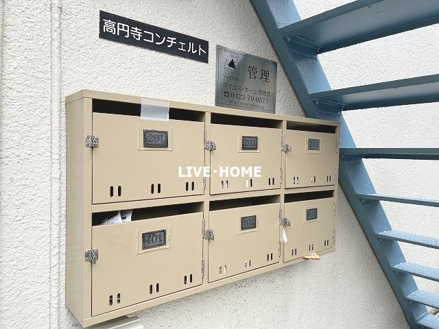 その他外観5