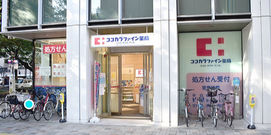 プロスペランド府中 周辺画像6