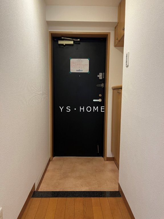 ライオンズマンション吉祥寺南  玄関