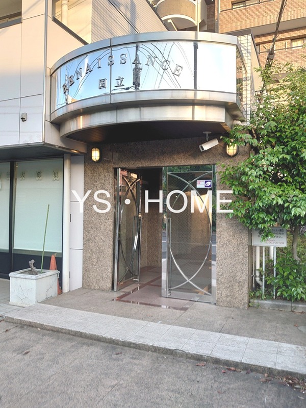 ルネッサンス国立 その他外観1