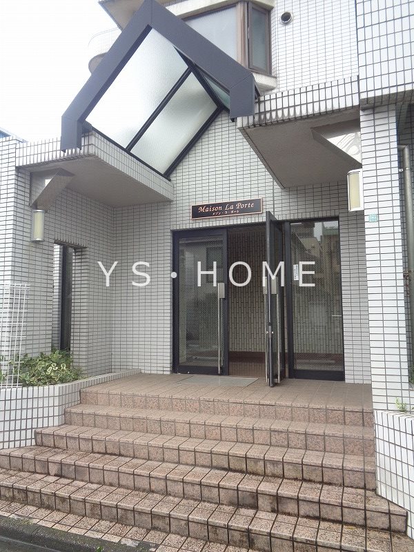 メゾン・ラ・ポート その他5