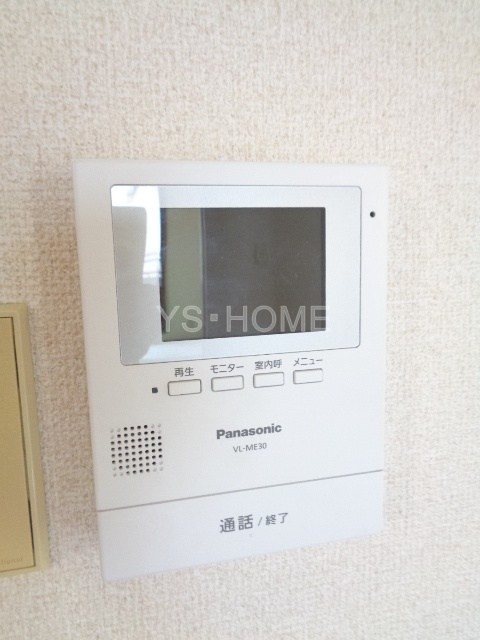 ドミール久我山　 その他5