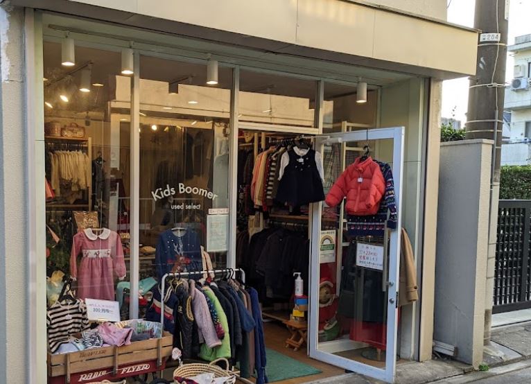 デザインコート吉祥寺456 周辺画像3