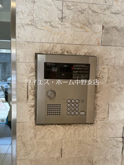 T&amp;#39;s garden中野 その他外観2