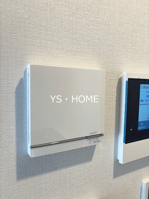 パークシティ中野 ザ タワー エアーズ    その他3