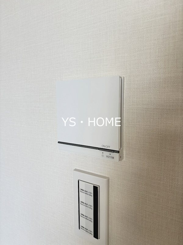 パークシティ中野 ザ タワー エアーズ    その他12