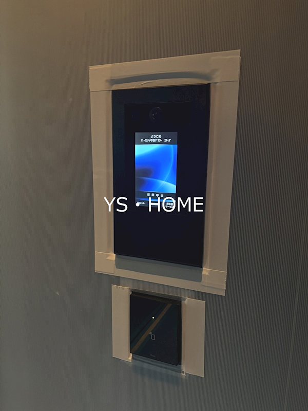 パークシティ中野 ザ タワー エアーズ    その他4