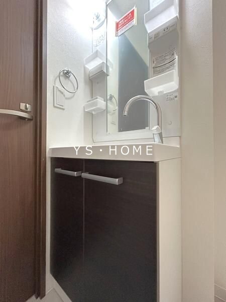 THE PALMS三鷹Ⅰ その他2